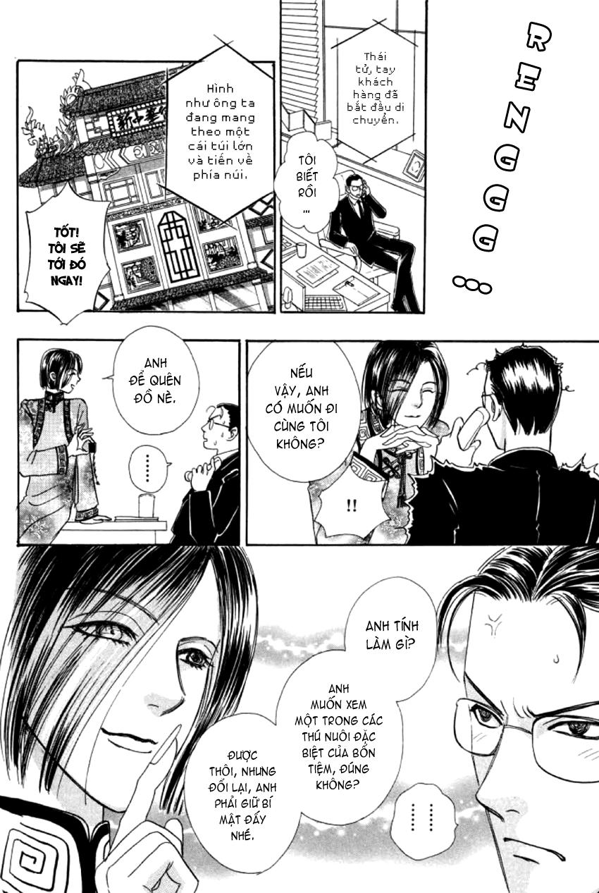 new pet shop of horror chapter 4 50