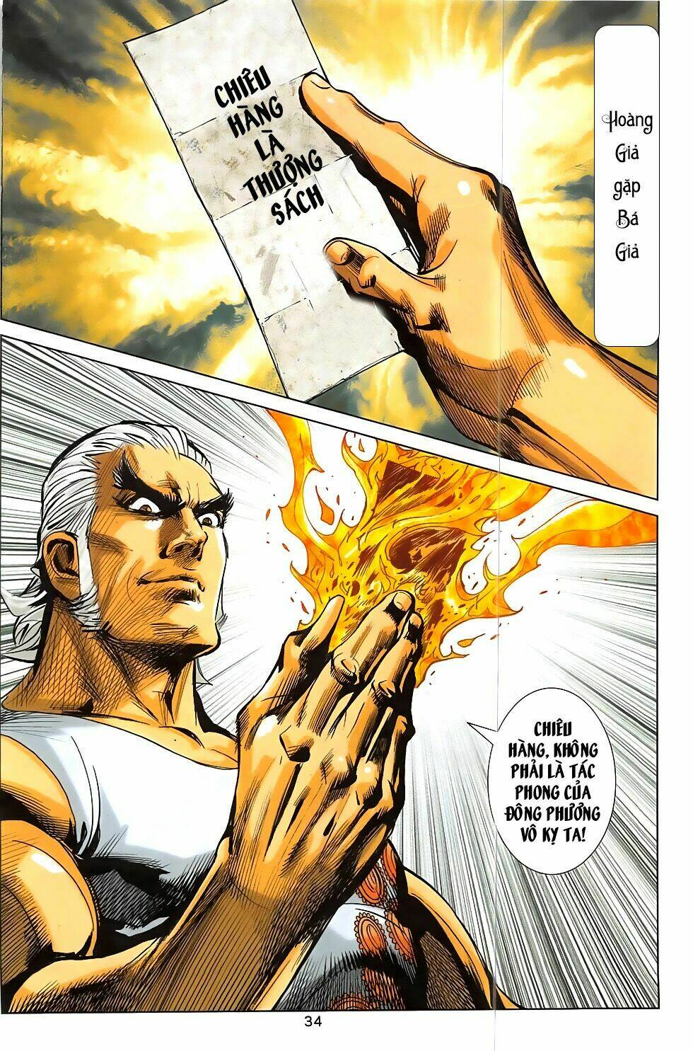 hoàng giả chi lộ chapter 4.2 2