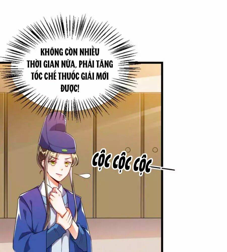 thái tử điện hạ, nô tài có hỉ rồi chapter 36 25