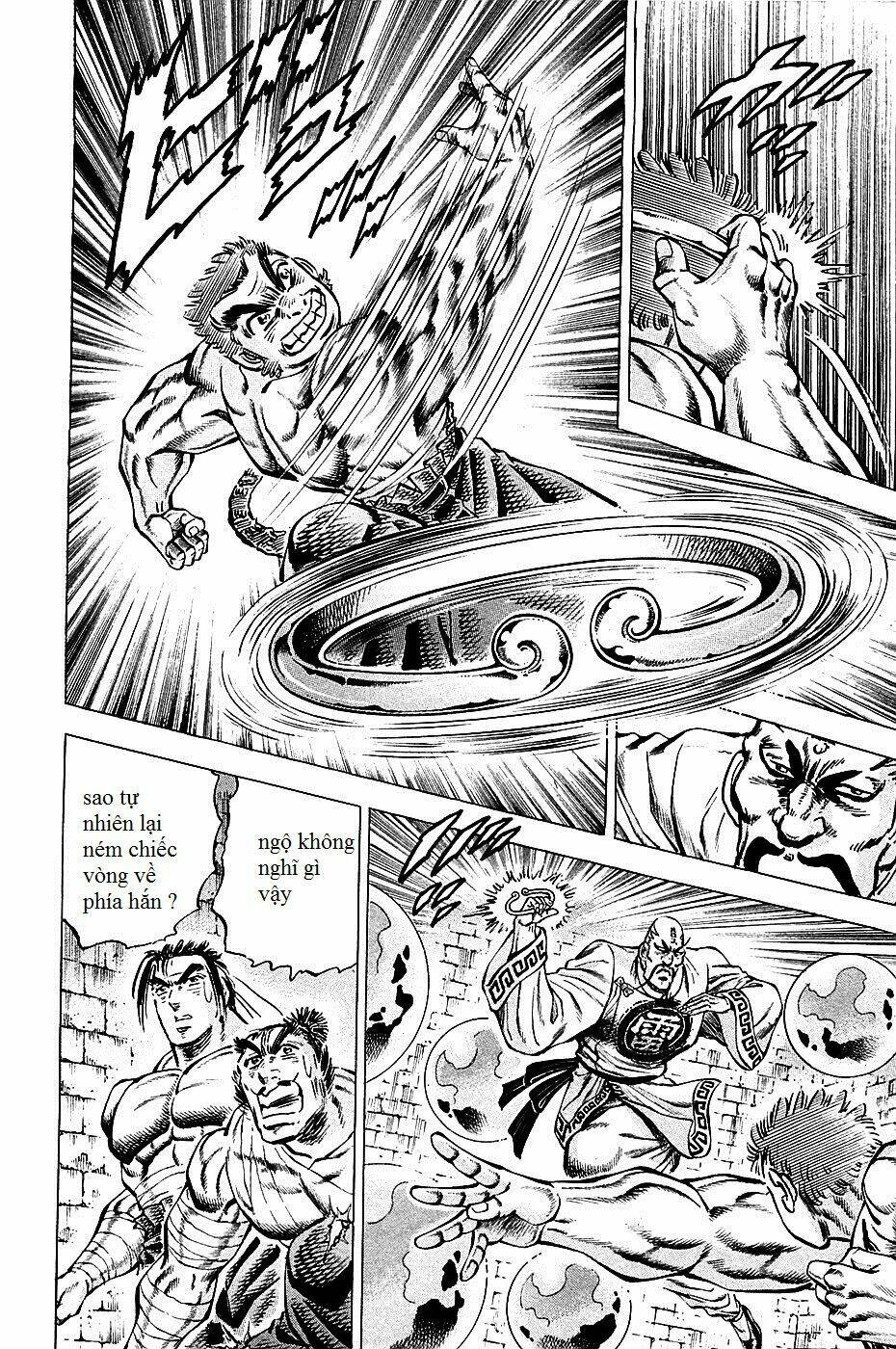 akakatsuki!! otokojuku - seinen yo, taishi wo idake chapter 72 16