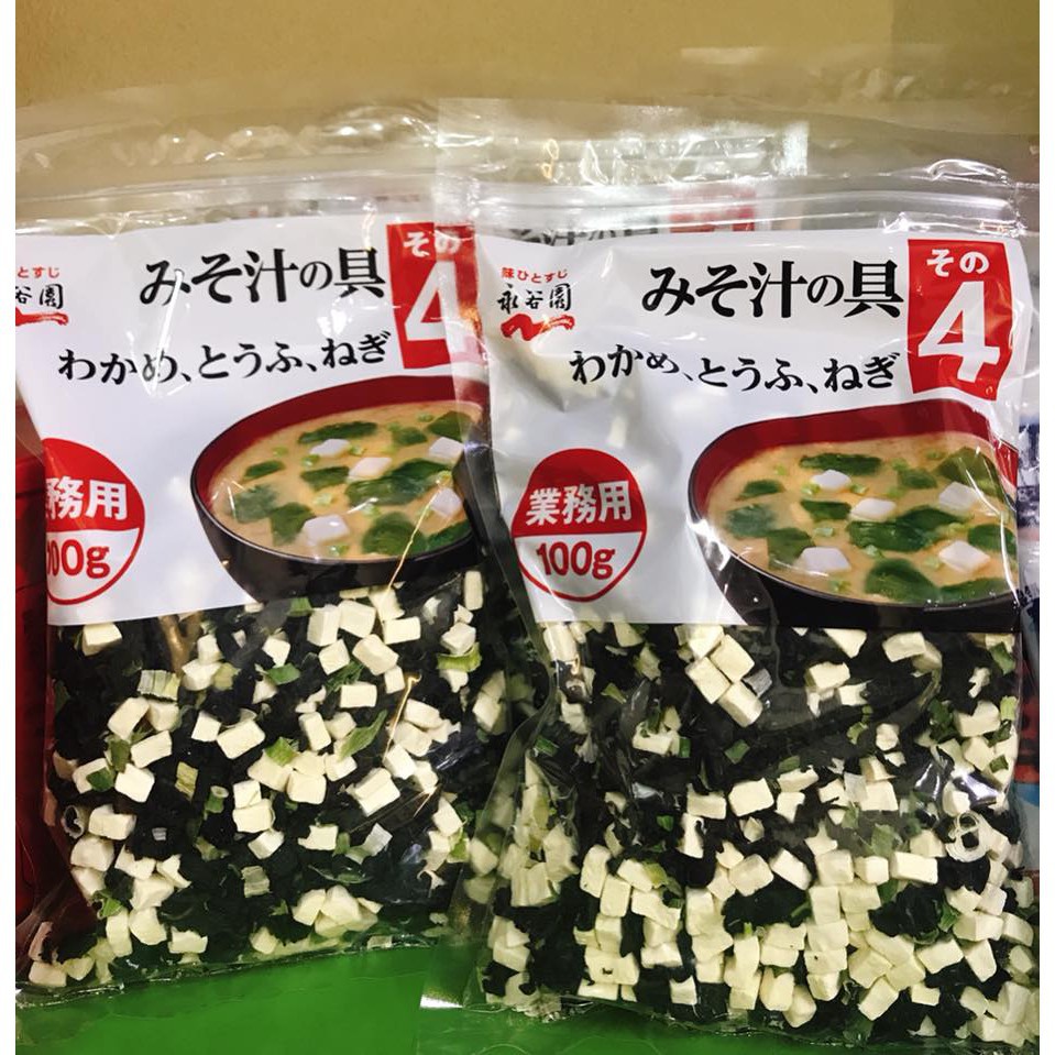 Rong biển đậu phụ wakame khô gói 100g - Nội địa Nhật Bản