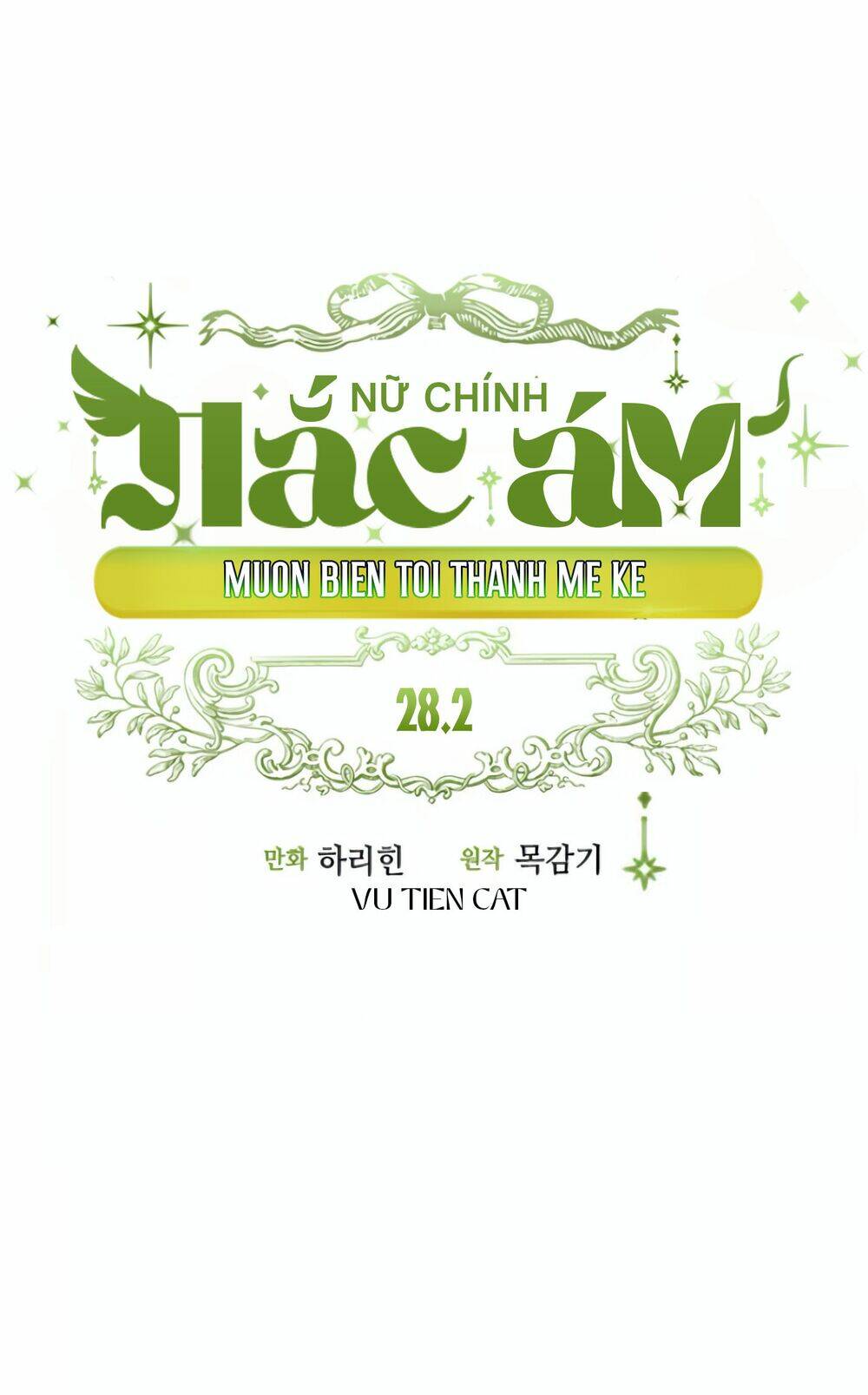 nữ chính muốn tôi trở thành mẹ kế chapter 28.5 1