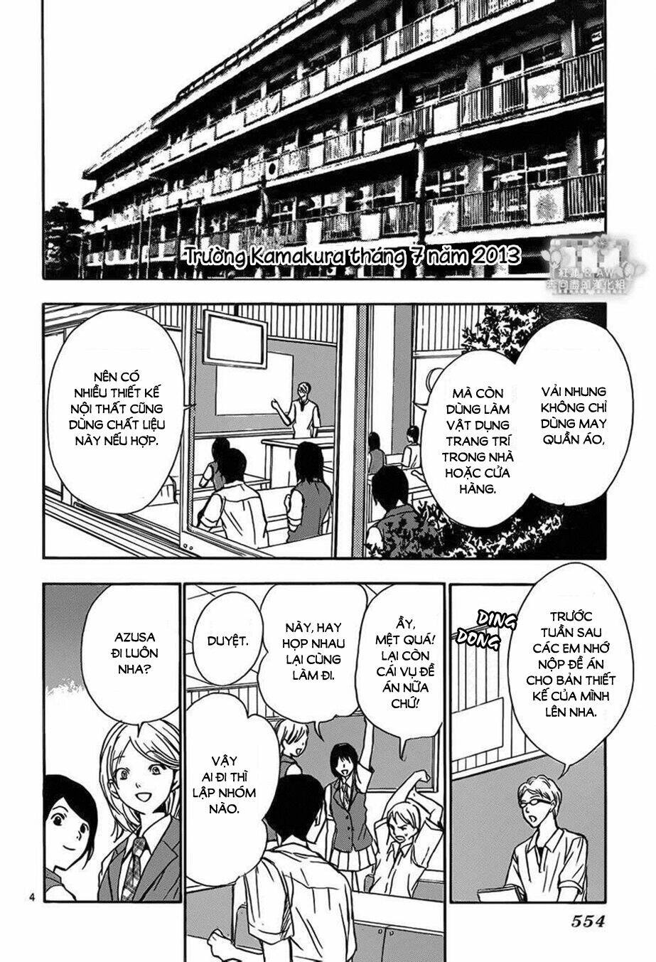 sekai no hate chapter 17 4