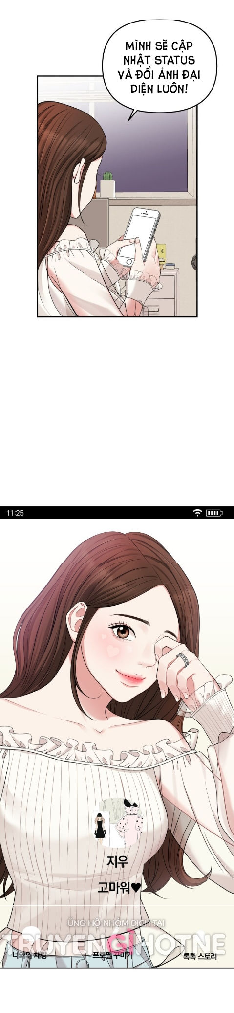 gửi em người đánh cắp những vì sao - to you who swallowed a star chapter 39.2 7