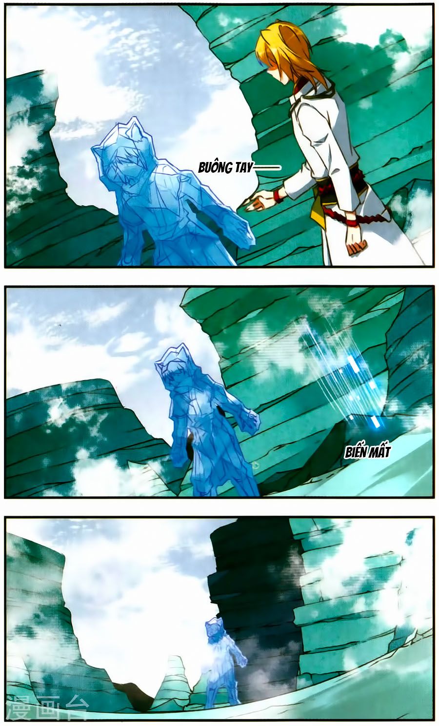 Fight For Myself chapter 27 - Trang 14