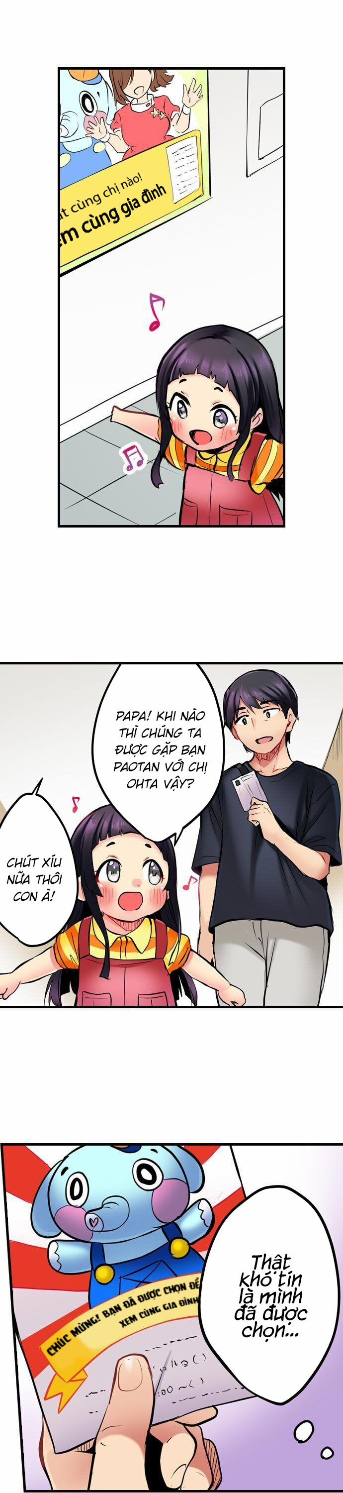 nàng ca sĩ trong trắng muốn được làm tình... chapter 4 9