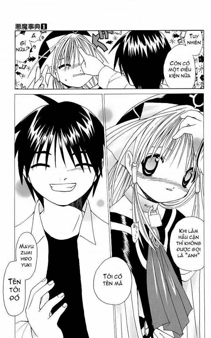 akuma jiten chapter 0 30