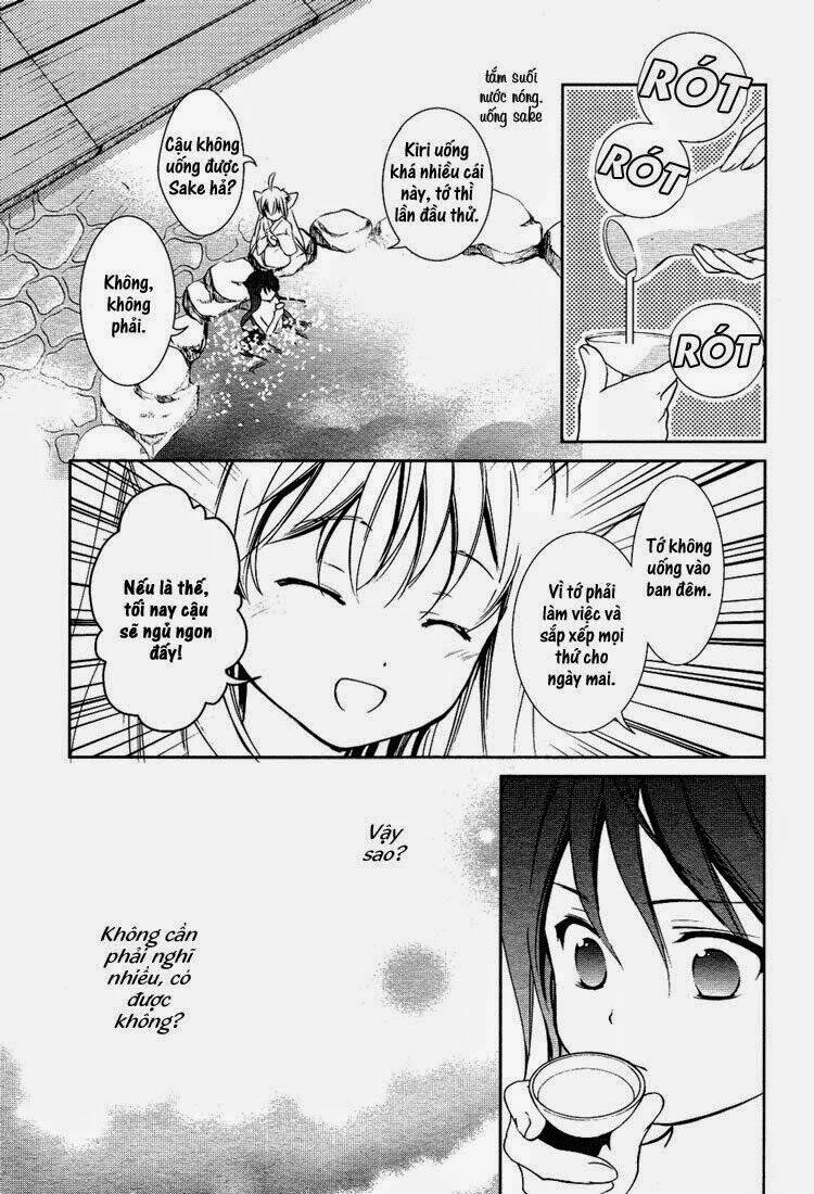 konohanatei kitan chapter 2 23