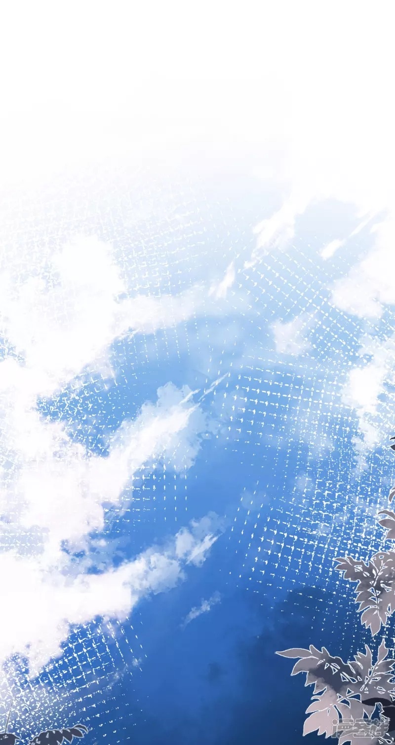 [16+] đại tiểu thư có thể có ý đồ xấu chapter 52.1 6