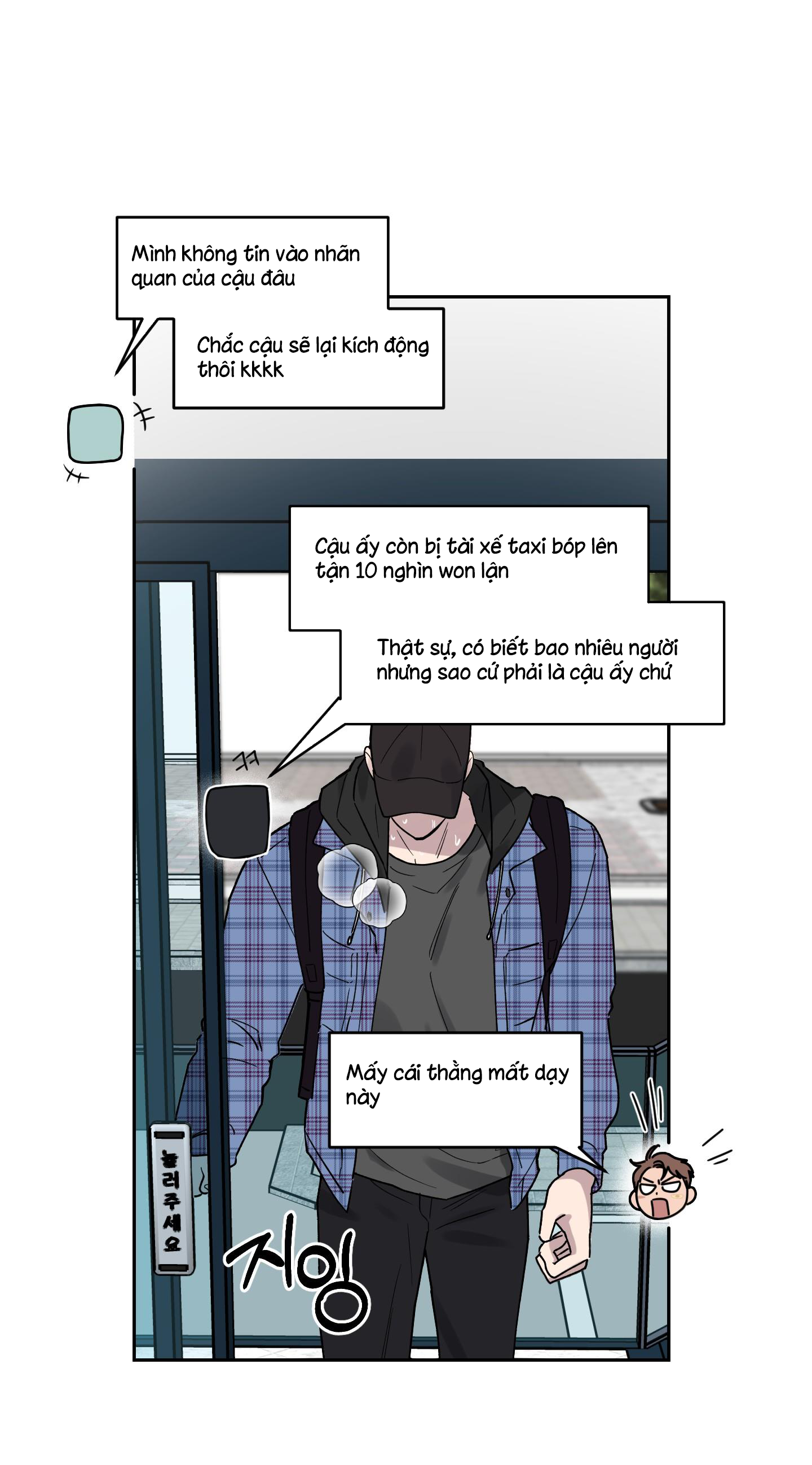 [18+] điều may mắn nhất cuộc đời tôi chapter 2.1 29