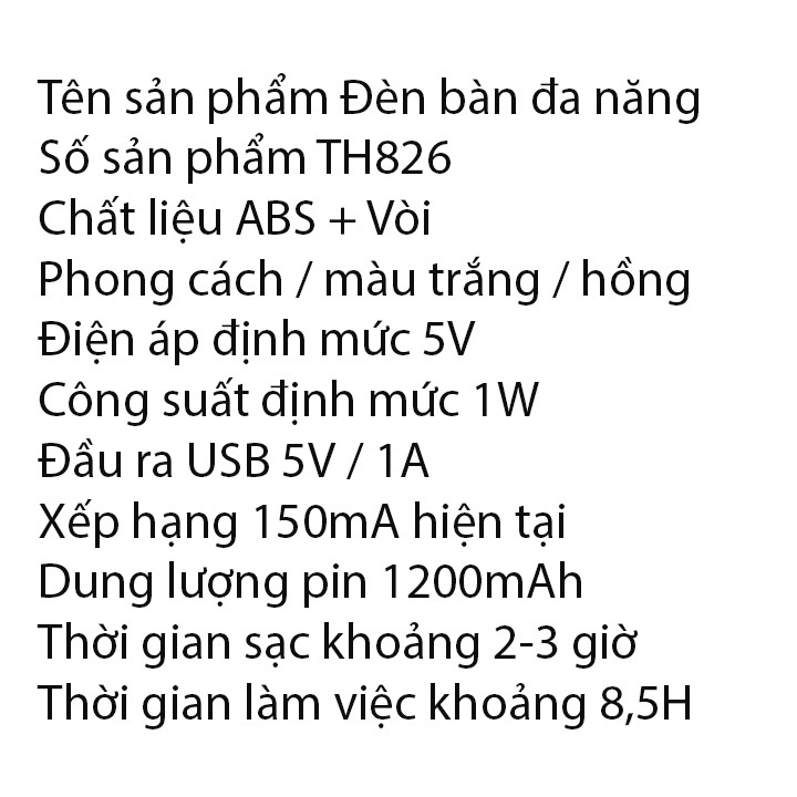 Đèn đọc sách - Đèn để bàn - Đèn đọc sách kèm giá đỡ điện thoại - Đèn học- Giao Màu Ngẫu Nhiên