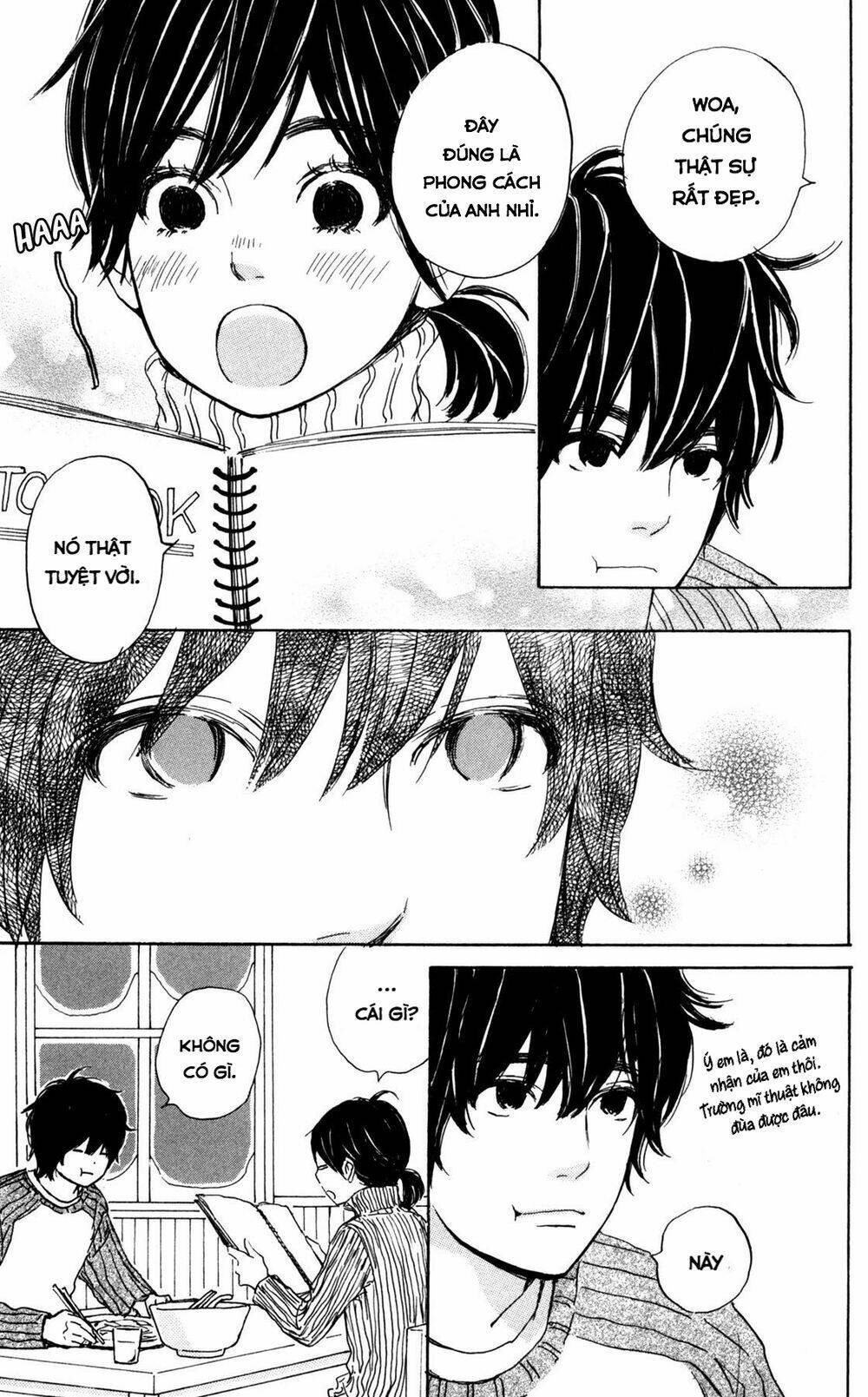 star child chapter 7 25