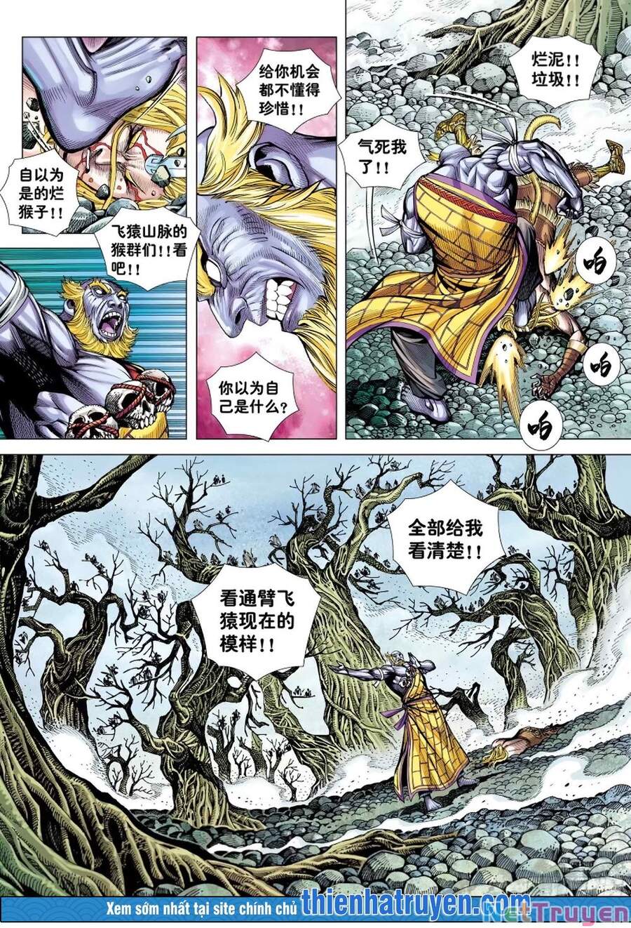 đại viên hồn - tây du tiền truyện chapter 15 10