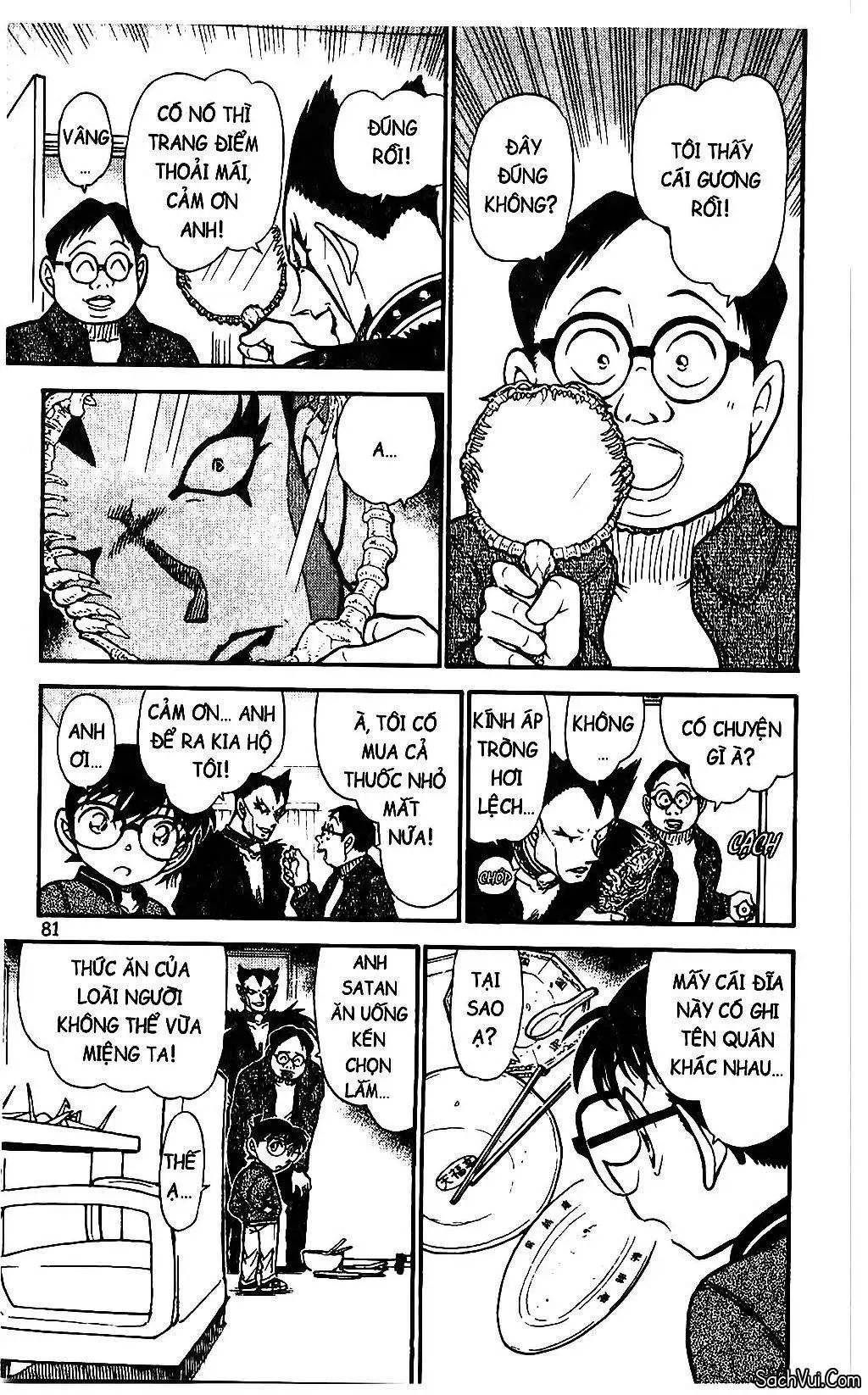 conan chapter 591 13