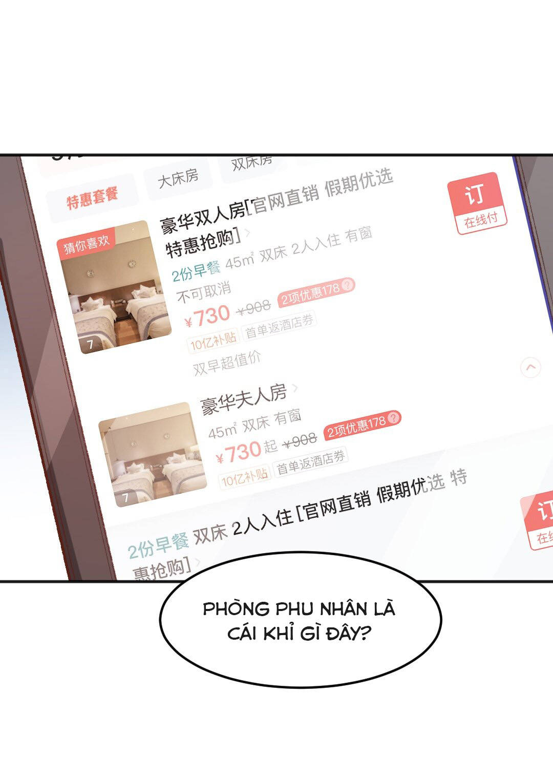 thân là quỷ súc up, tôi bị ảnh đế nhìn trúng rồi chapter 12 20