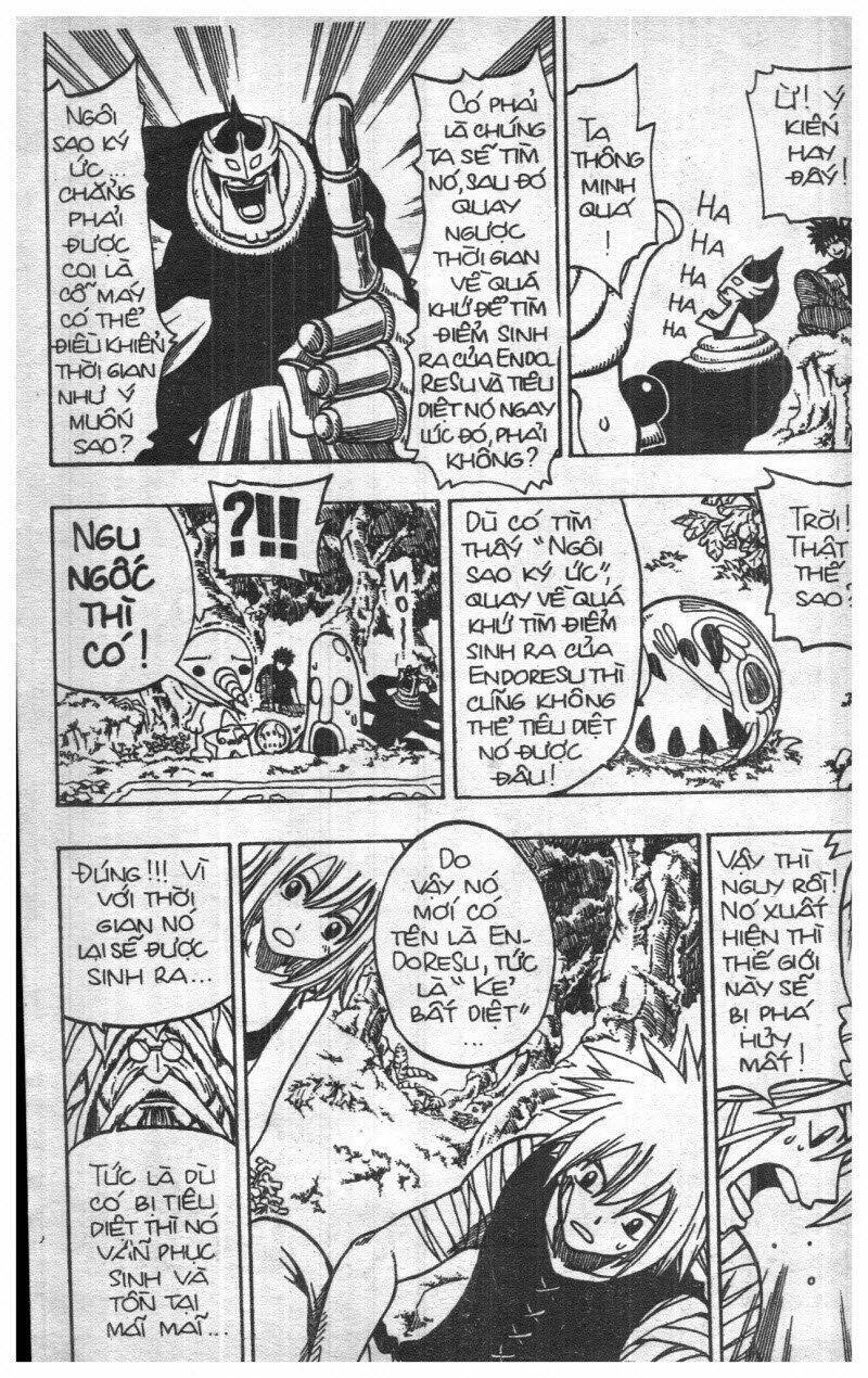 rave master (scan) chapter 18 262