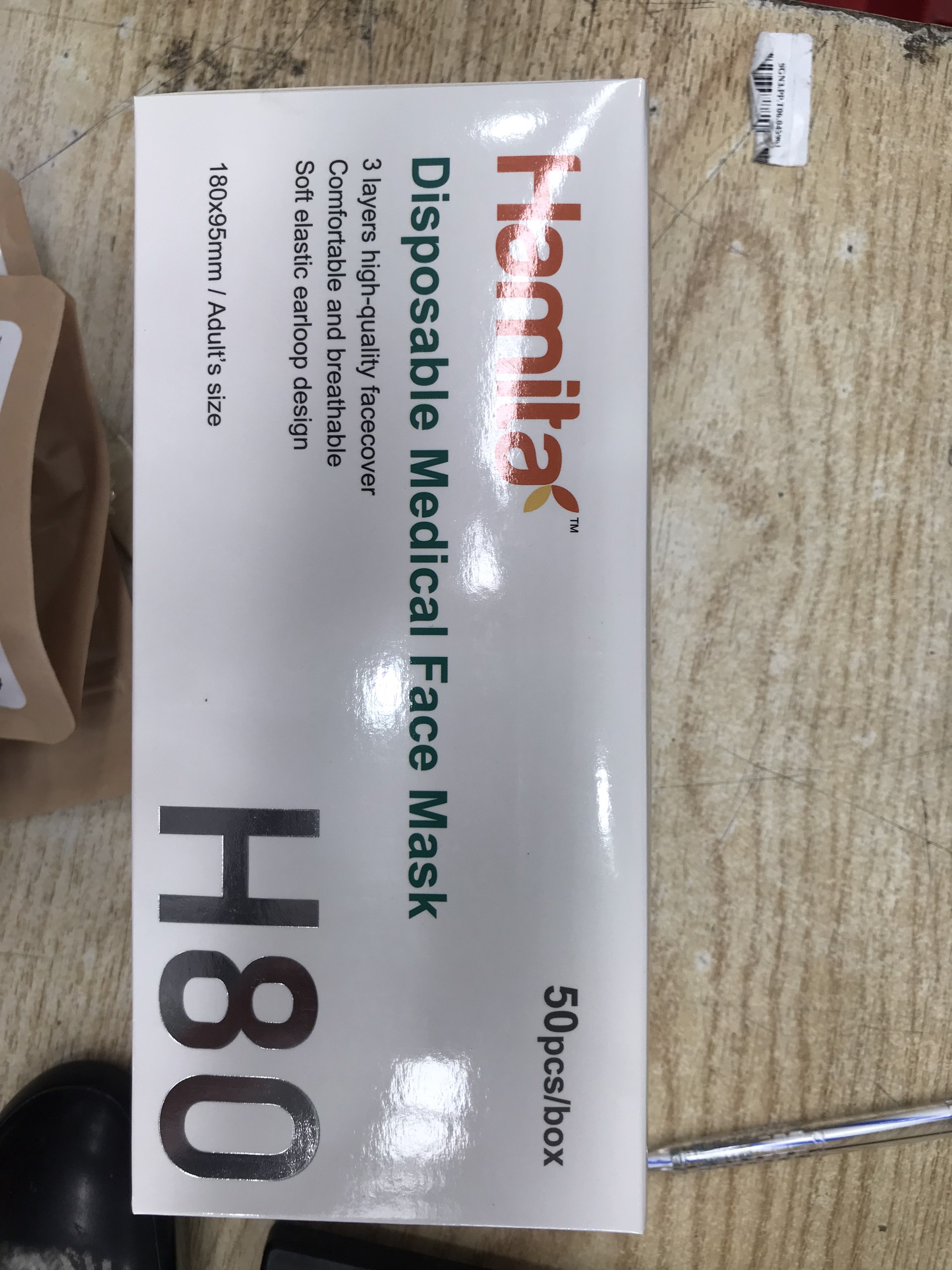 Khẩu trang y tế Hamita 3 lớp (Hộp 50 cái) Hàng xuất khẩu - ISO13485, CE, FDA - Model H80