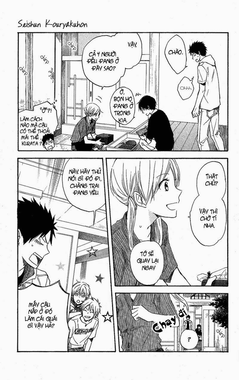 seishun kouryakuhon chapter 3 10