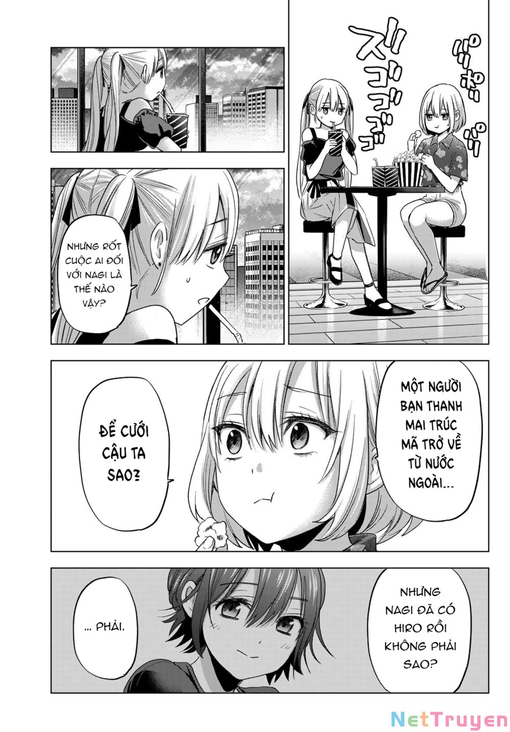 kakkou no iinazuke chapter 73 5