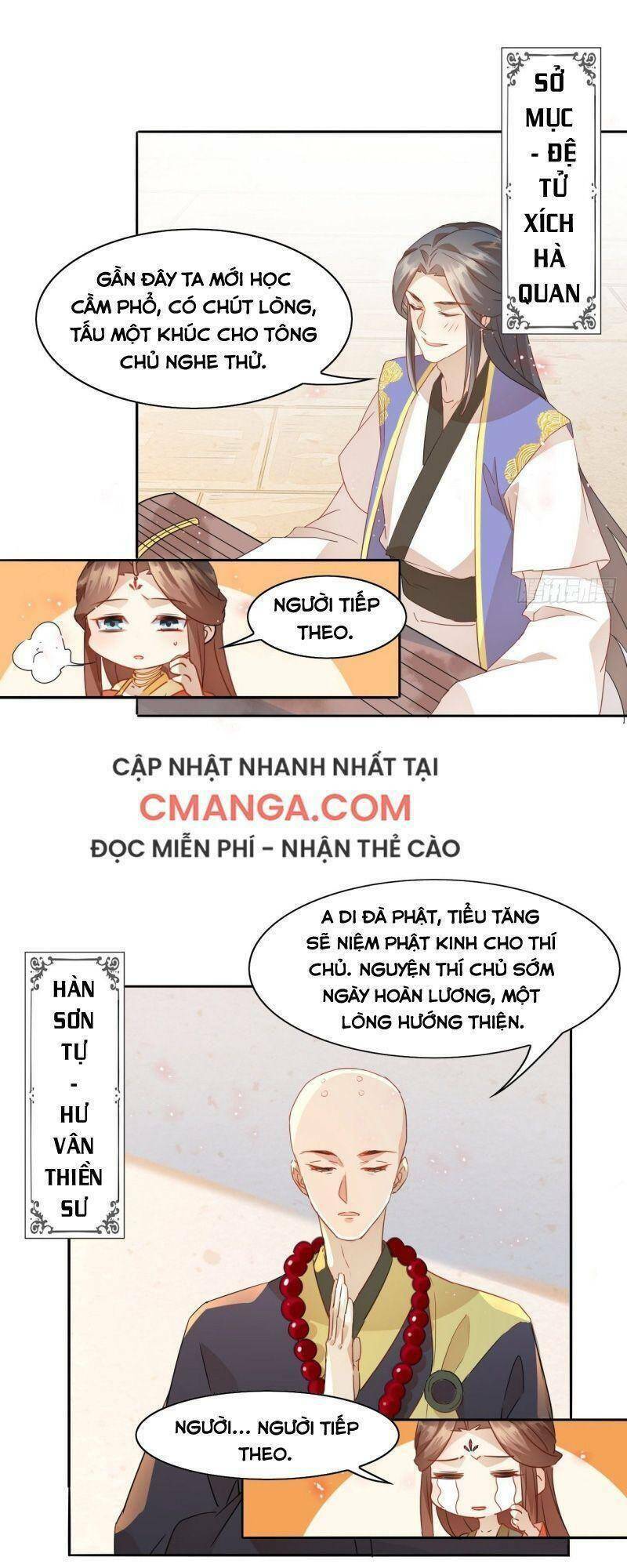 nghe nói ta là hợp hoan lão tổ? chapter 3 33