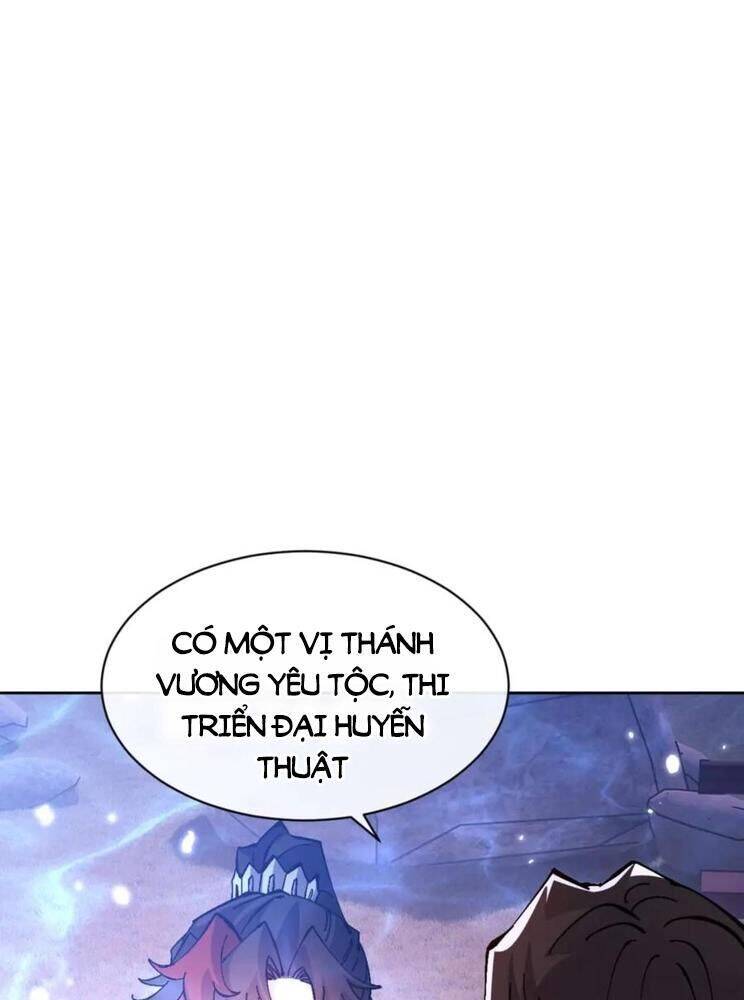 Sư Tôn: Nghịch Đồ Này Mới Không Phải Là Thánh Tử chapter 97 42