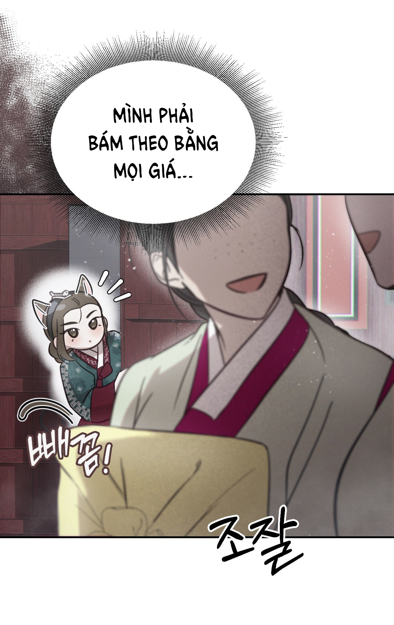 [18+] hậu cung kế chapter 20.2 31