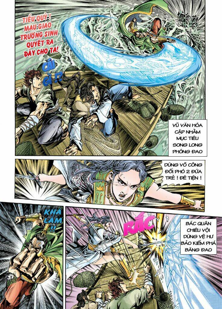 đại đường song long truyện chapter 2 26