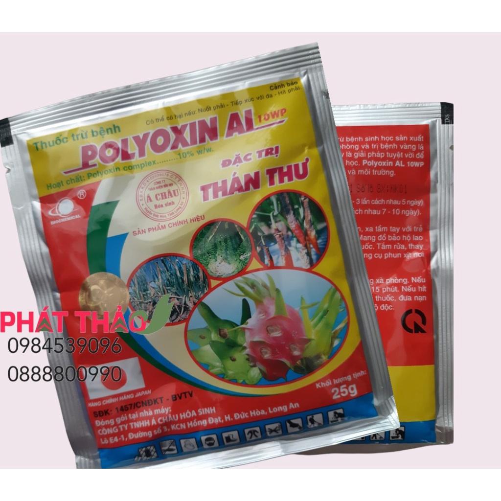 Thuốc trừ thán thư - vàng lá POLYOXIN 10WP 25g