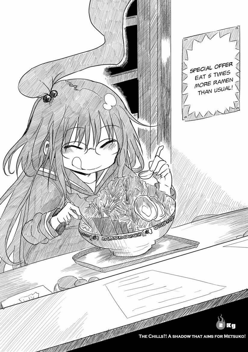 metsuko ni yoroshiku chapter 2 3