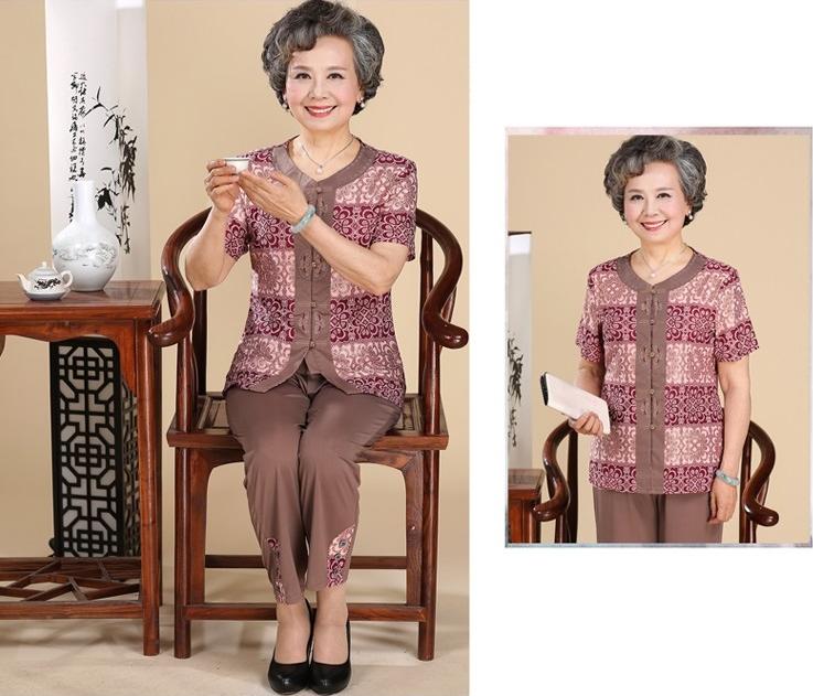 Bộ Đồ Cho Người Già - BG09K