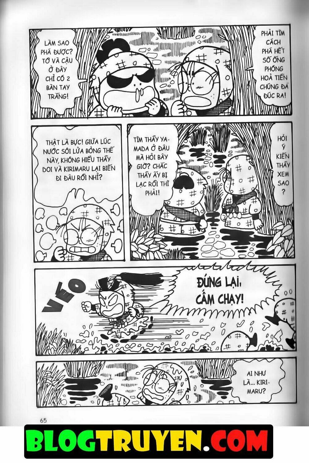 ninja loạn thị bản đẹp chapter 15.3 8