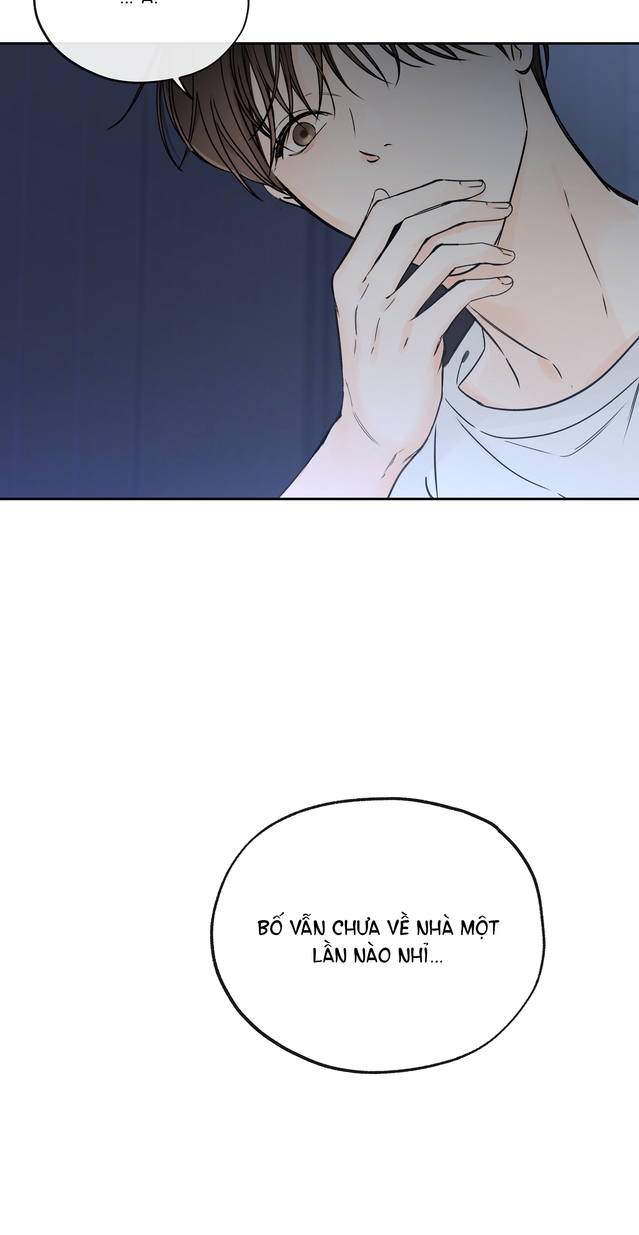 Rơi Xuống Từ Đường Chân Trời chapter 24.1 - Trang 30