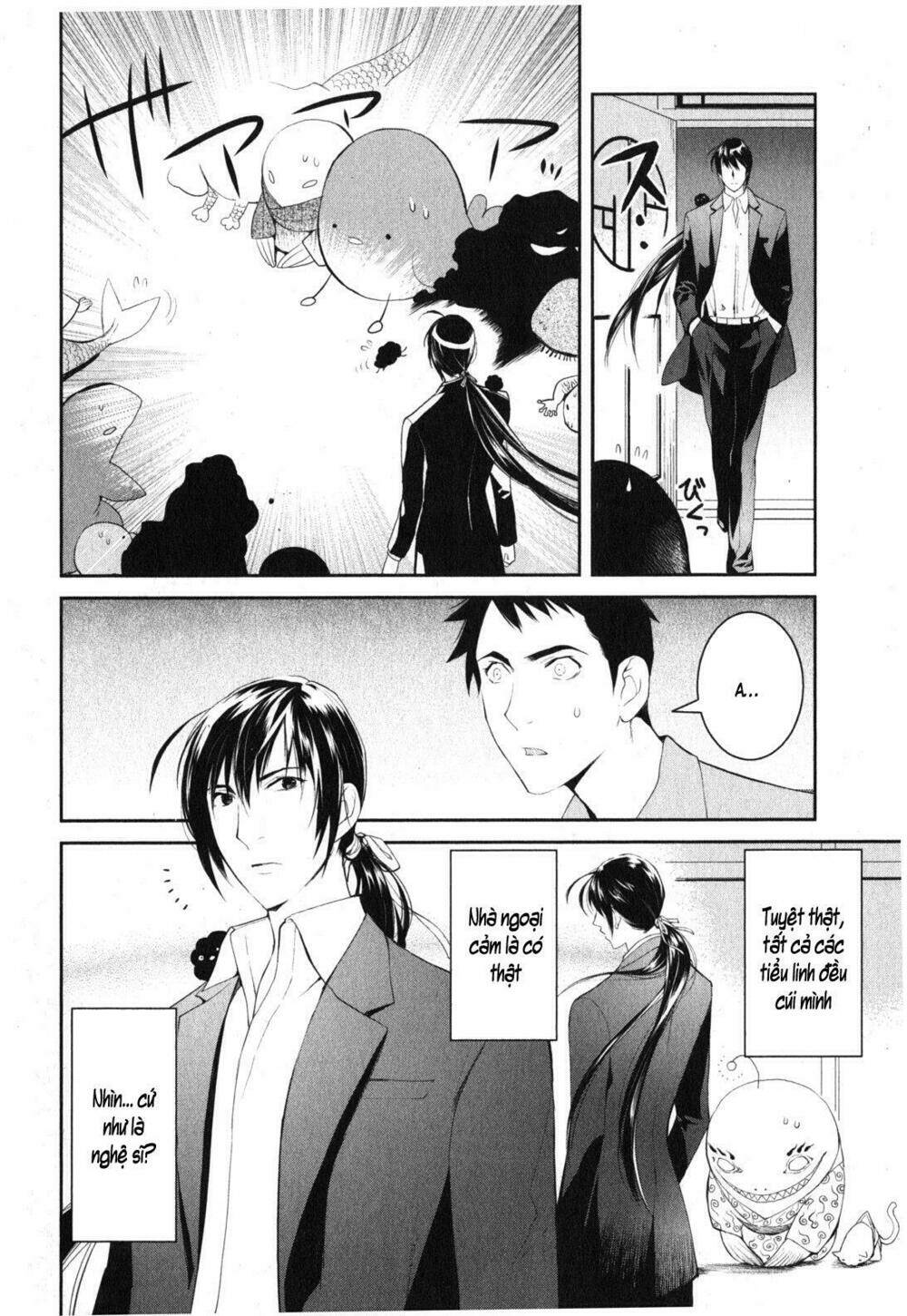 youkai apartment no yuuga na nichijou chapter 2 30