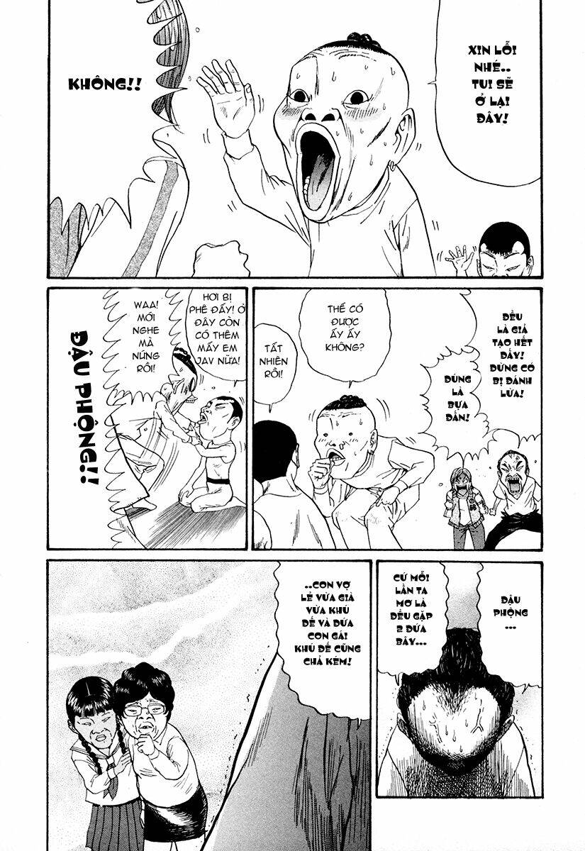 boku to issho chapter 22 14