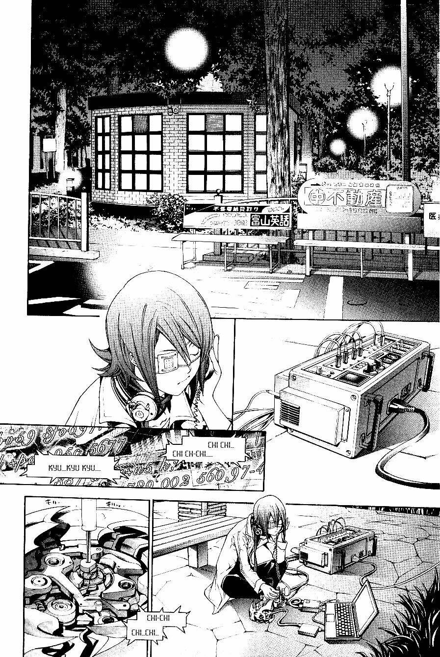 air gear chapter 171 9