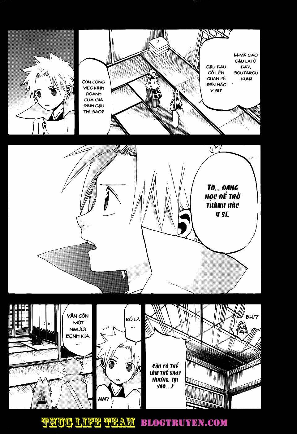 kaitai shinsho zero chapter 22 17