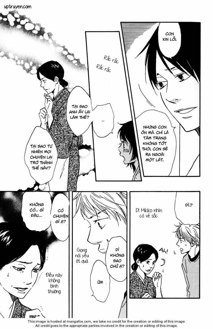 sugiru juunana no haru chapter 3 25