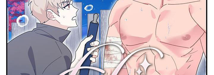 công chúa của loài chim chapter 50.1 292