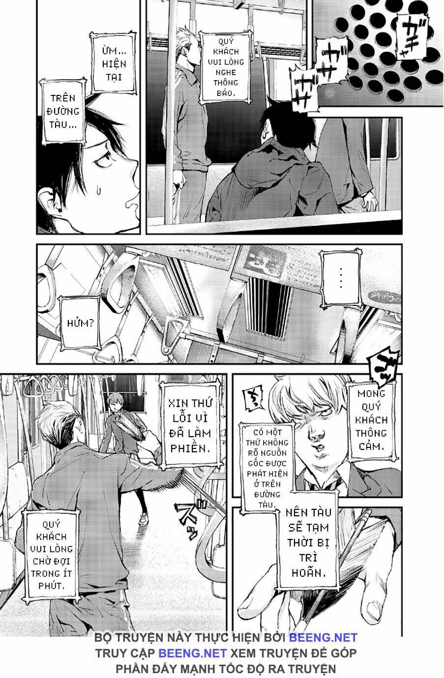 chuyến tàu điện tử thần! chapter 1 11
