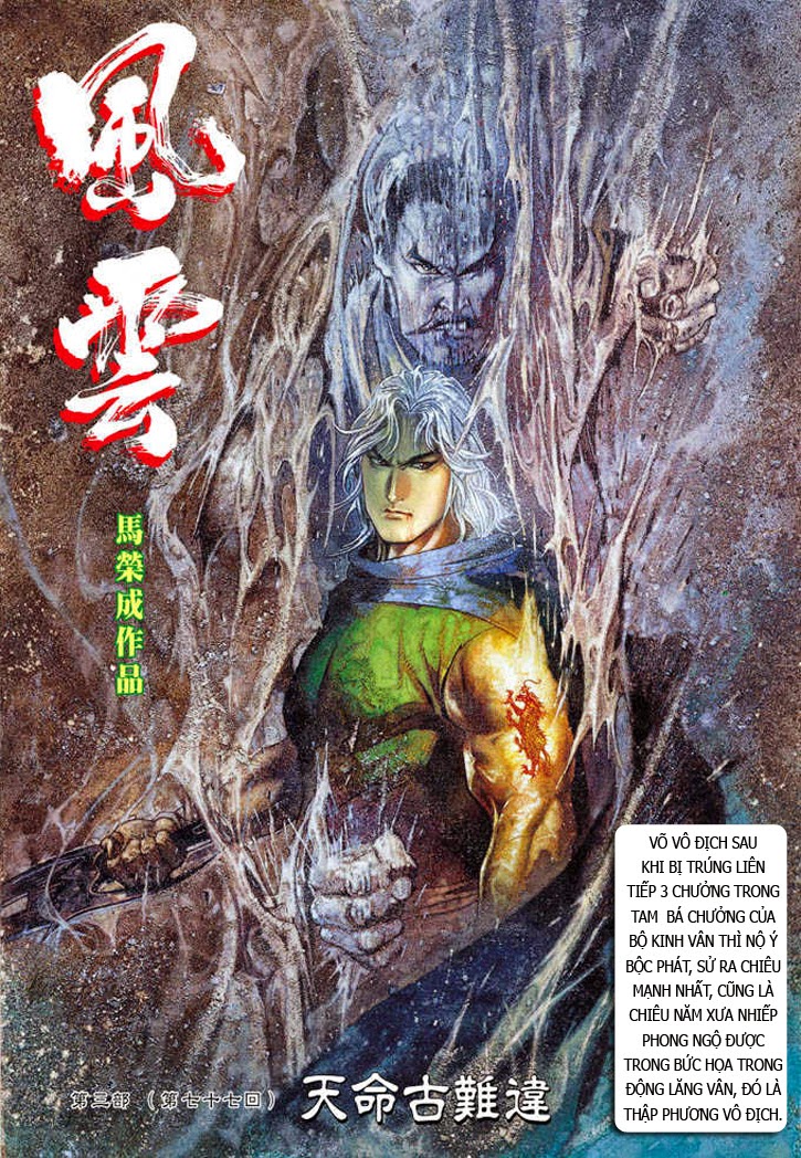 phong vân chapter 336 2