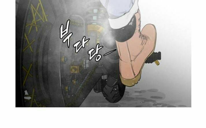 đêm vùng cực chapter 1 13