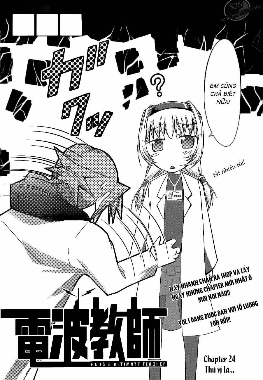 denpa kyoushi chapter 24 3