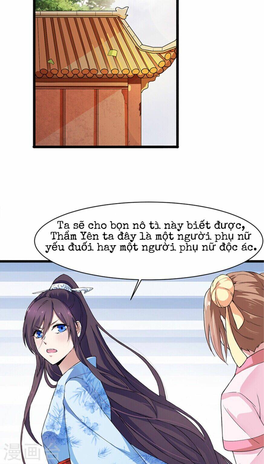 tôi thích hoàng tử mặt xấu xí chapter 3 2