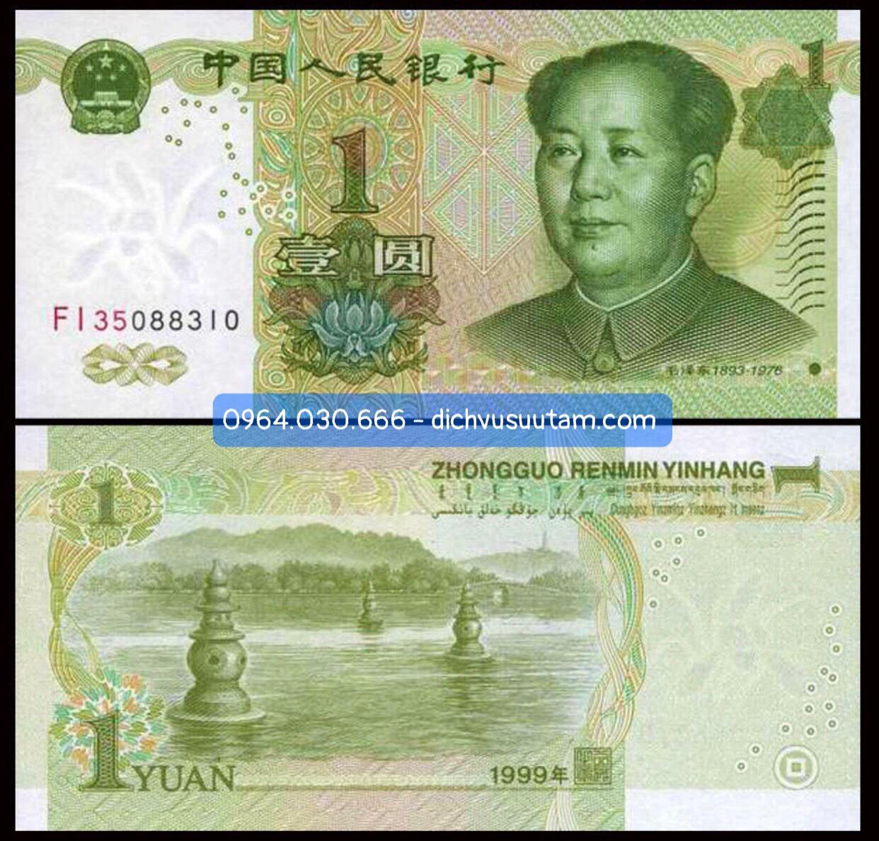 Tien Trung Quốc loại 1 tệ sưu tầm, chất lượng mới 100%