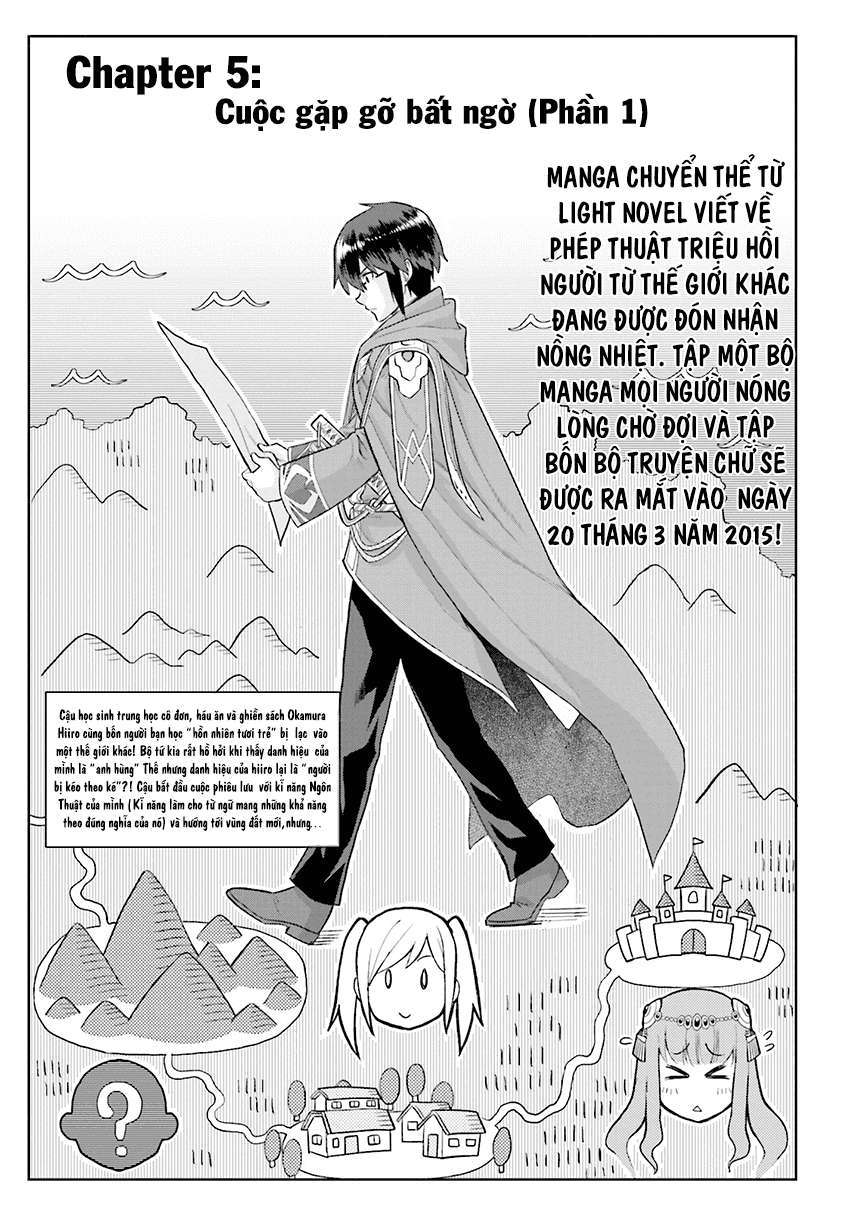 Konjiki No Moji Tsukai (Word Master) Chapter 5 - Trang 2