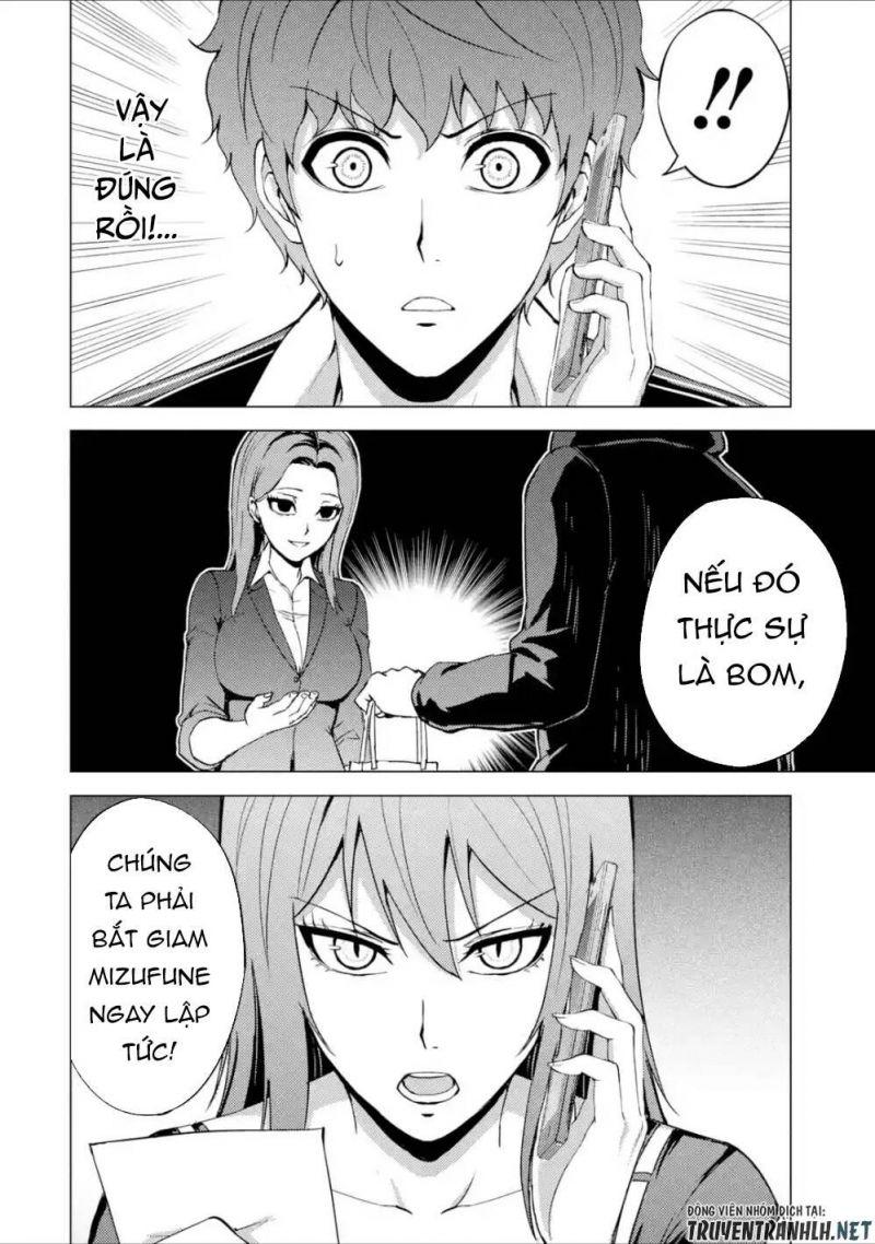 ore no genjitsu wa renai game?? ka to omottara inochigake no game datta chapter 38 12