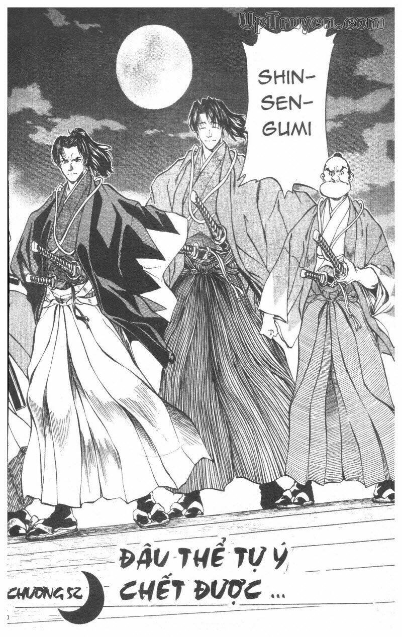 getsu seiki - sayonara shinsengumi chapter 5 170