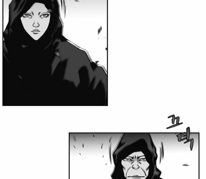 Sát Thủ Anh Vũ Chapter 65 151