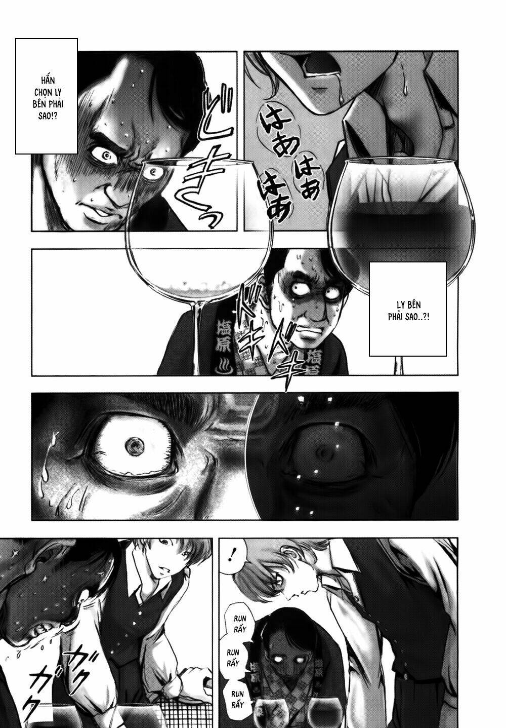 edogawa ranpo ijinkan chapter 49 10