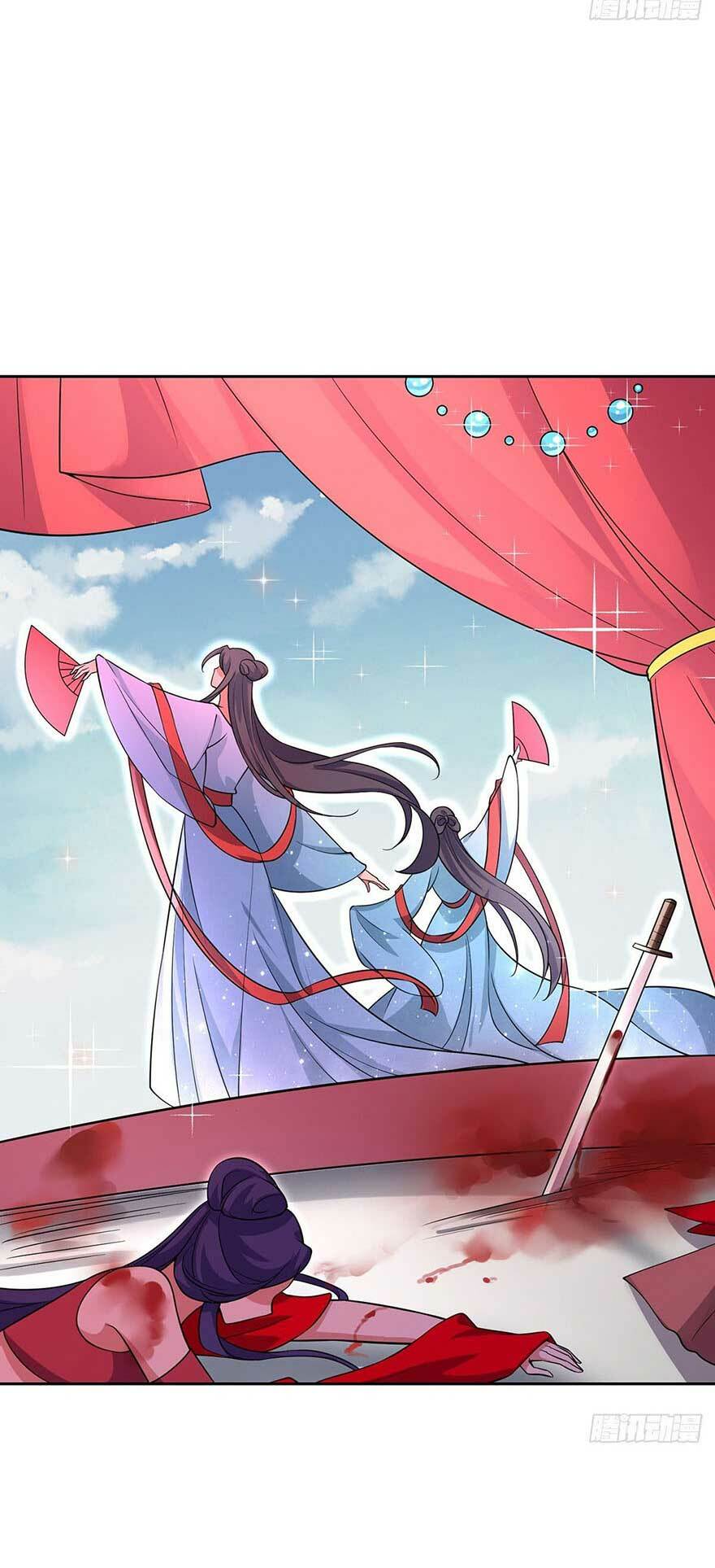 hoạn phi thiên hạ chapter 56 14